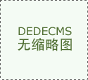帮帮年轻群体边投资边学