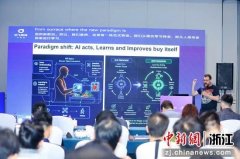 迈向“供给办事”的步履智能；世界“黑白”的